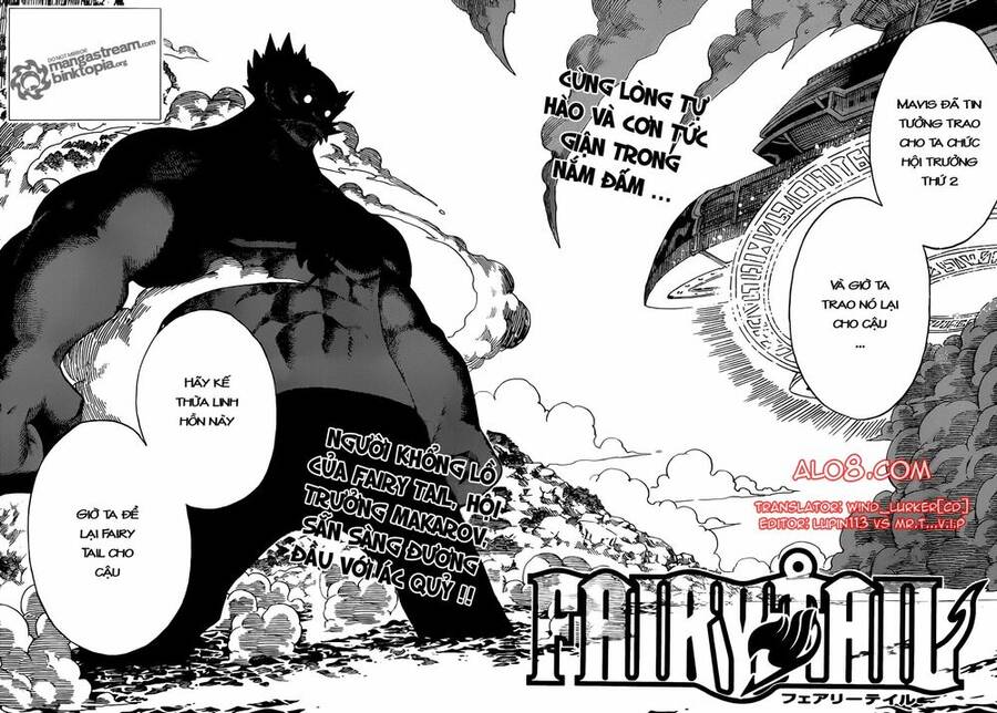 Chapter 215