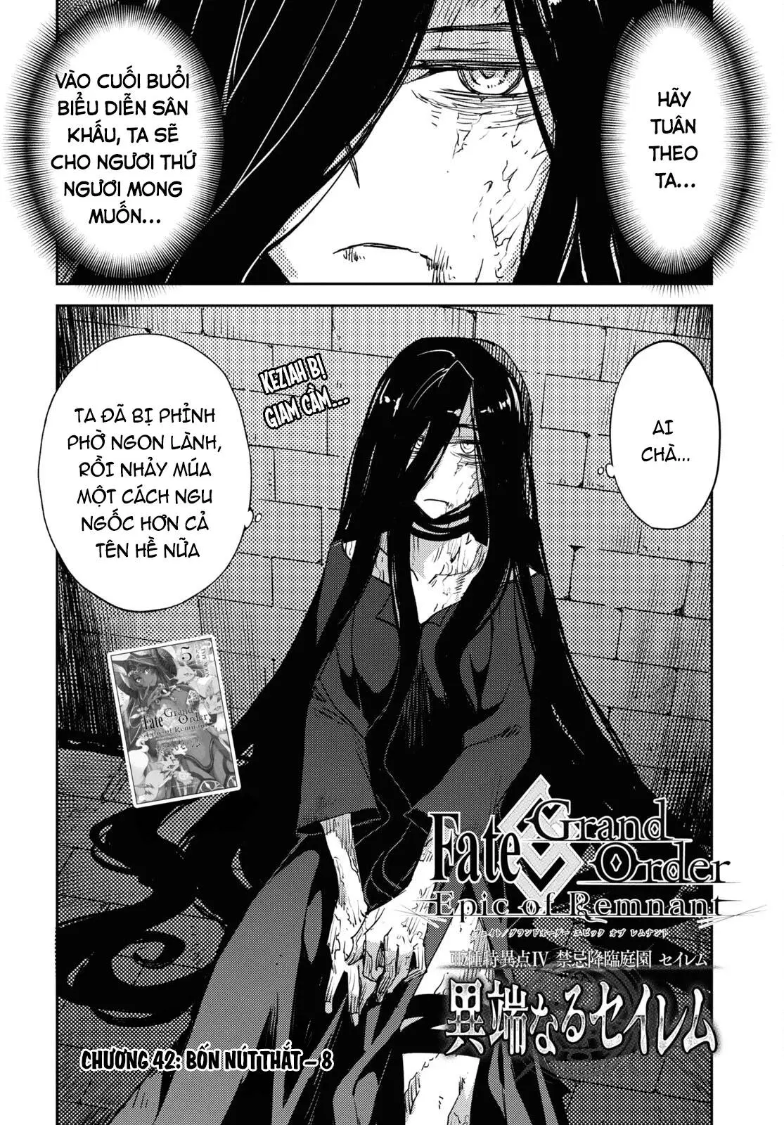 Chapter 42