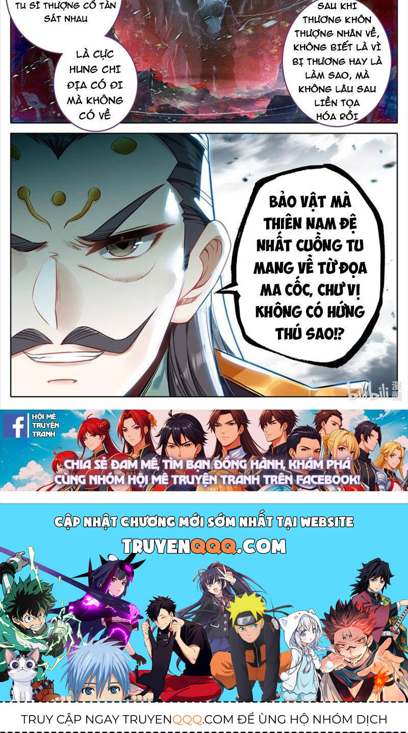 Chapter 319