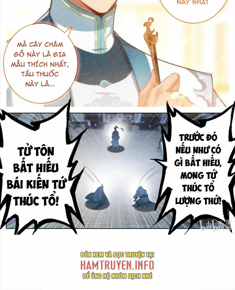 Chapter 310