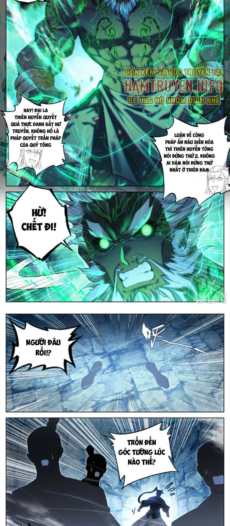 Chapter 299