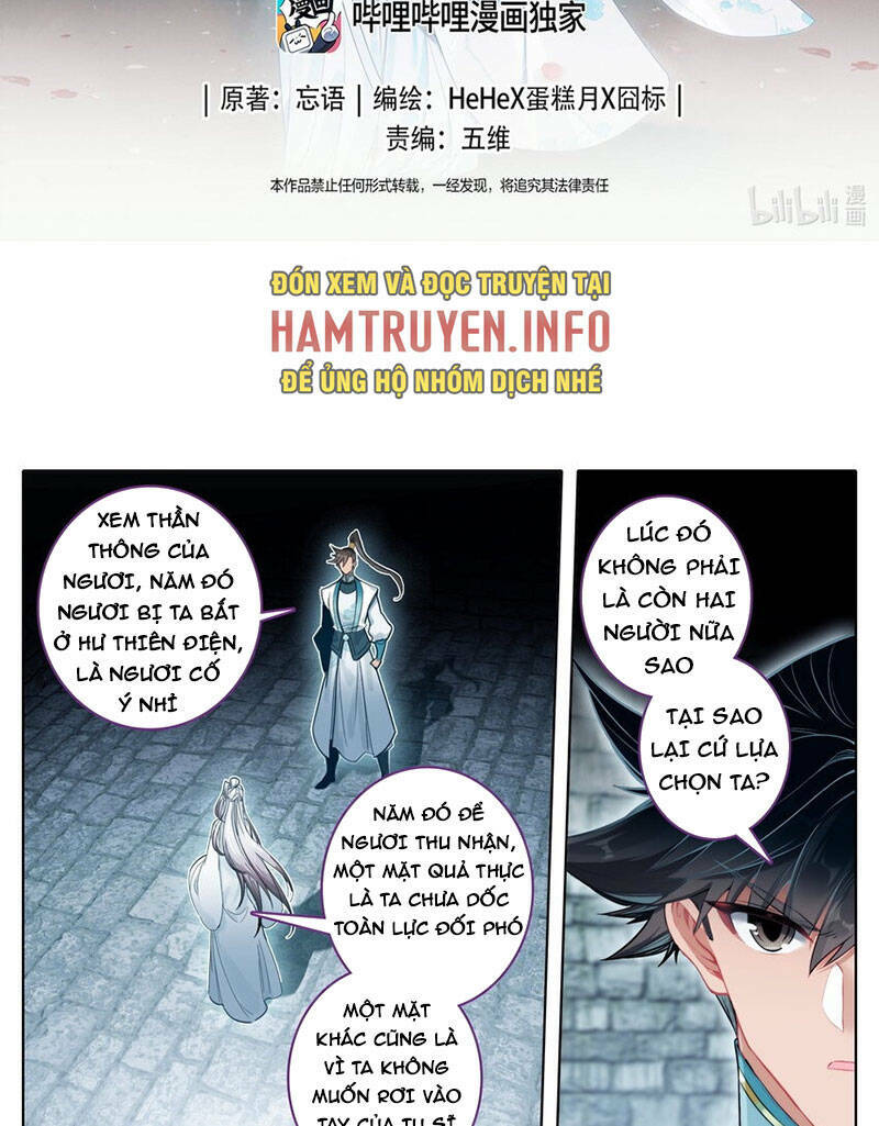 Chapter 294