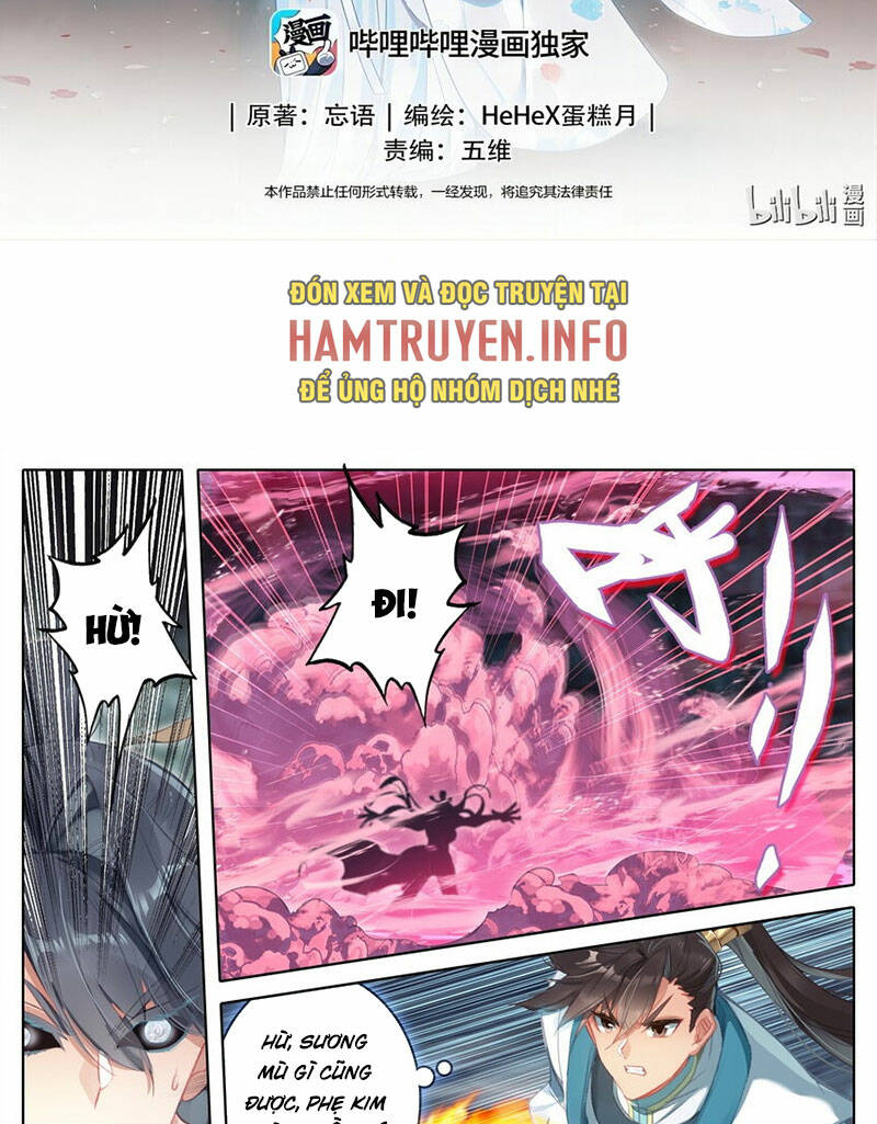 Chapter 293