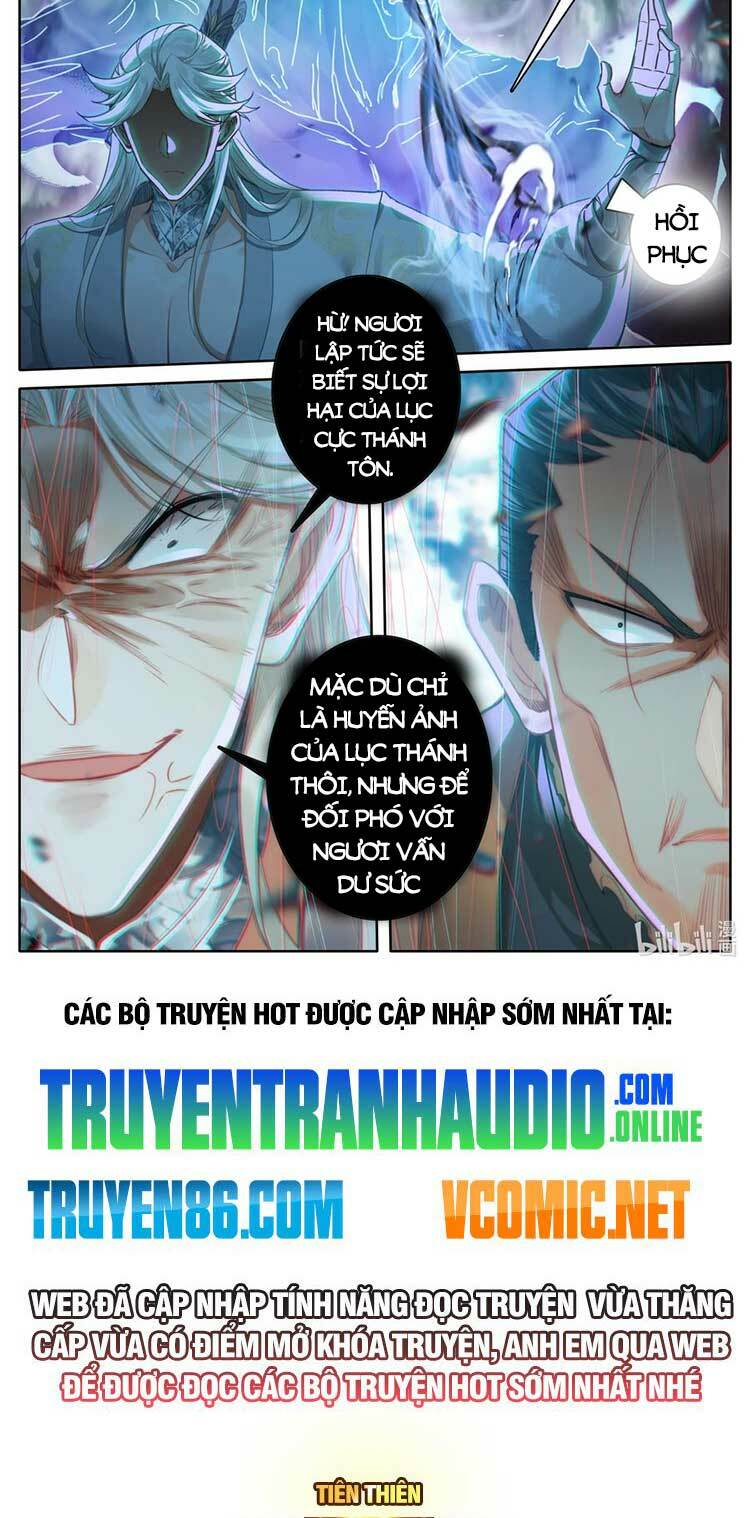 Chapter 274