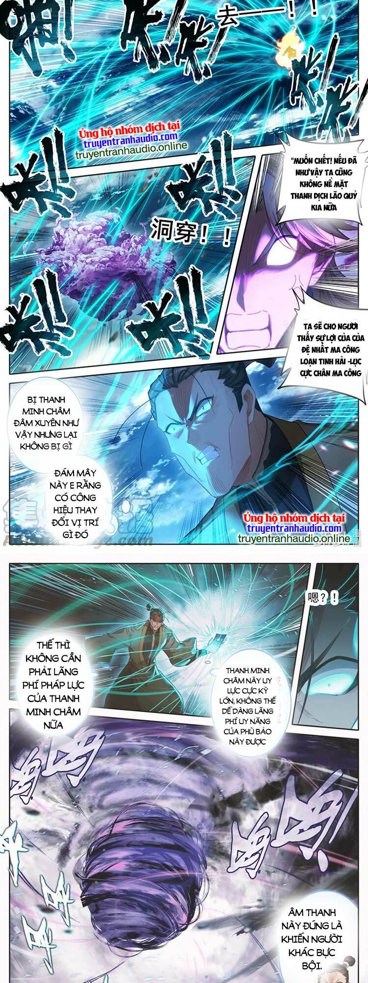 Chapter 274