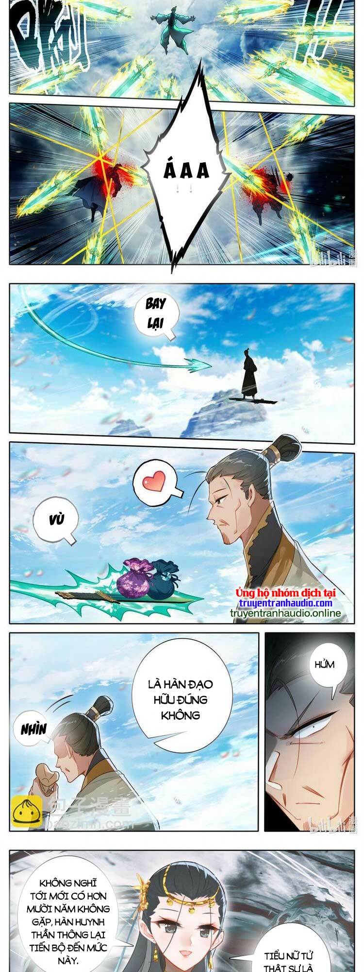 Chapter 271