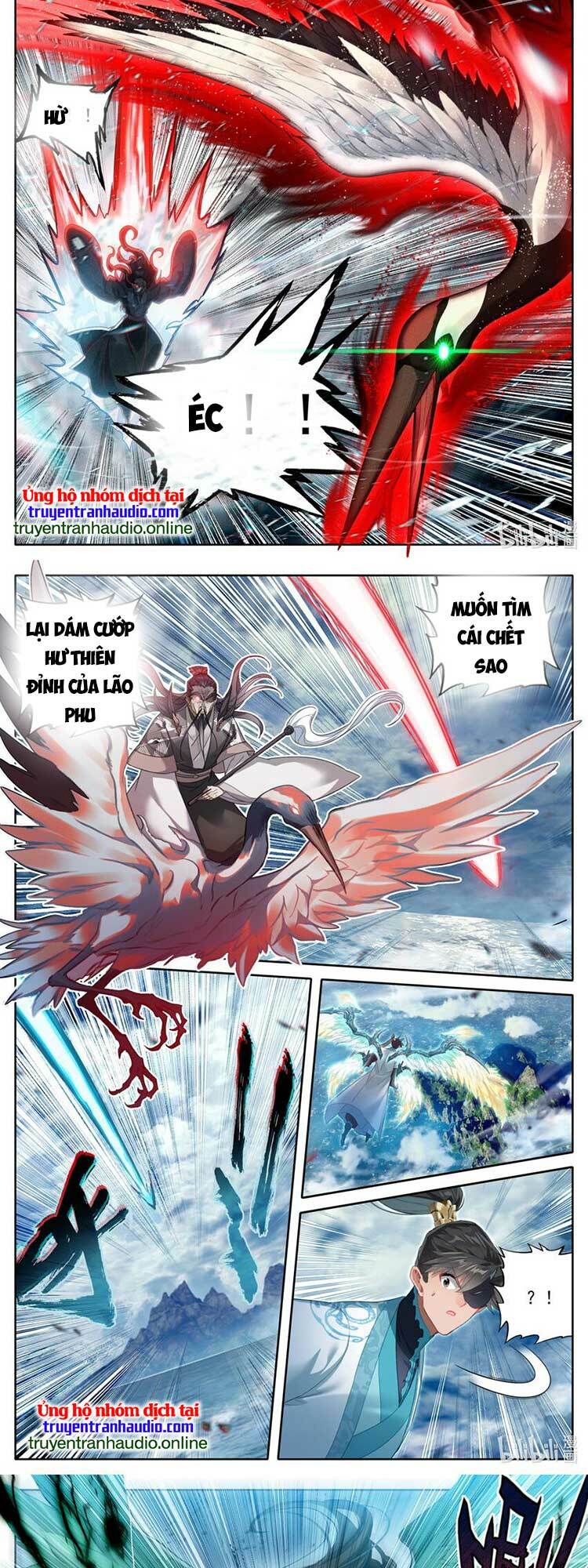 Chapter 269