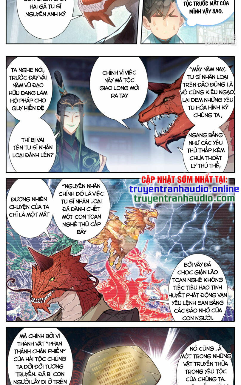 Chapter 262