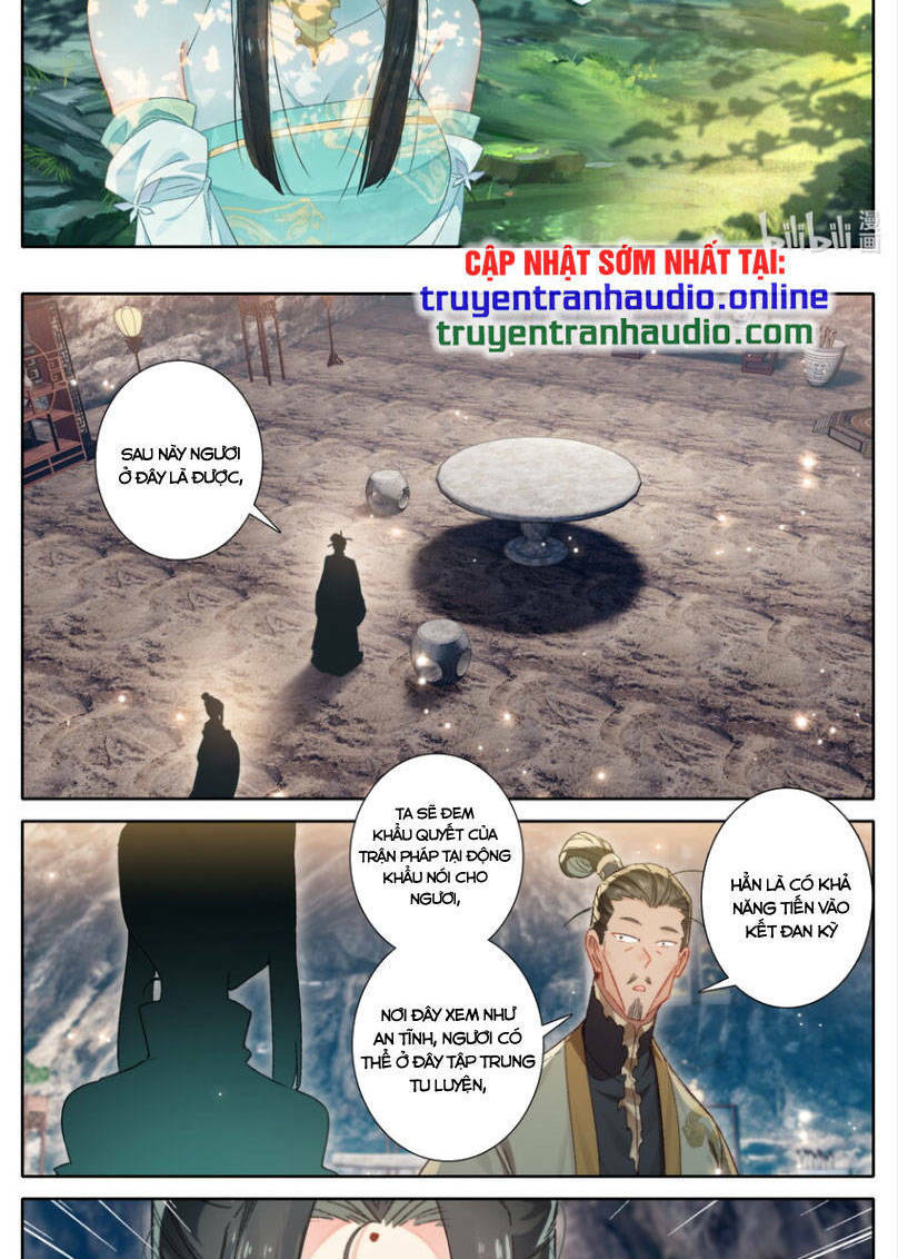 Chapter 258