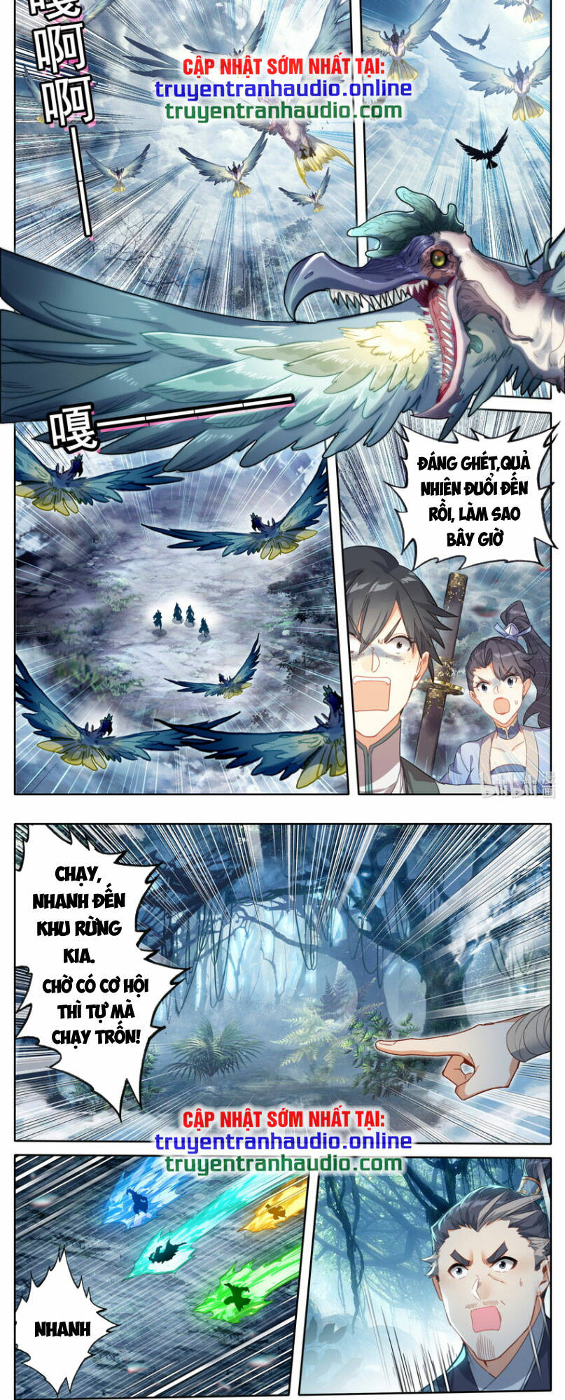 Chapter 252