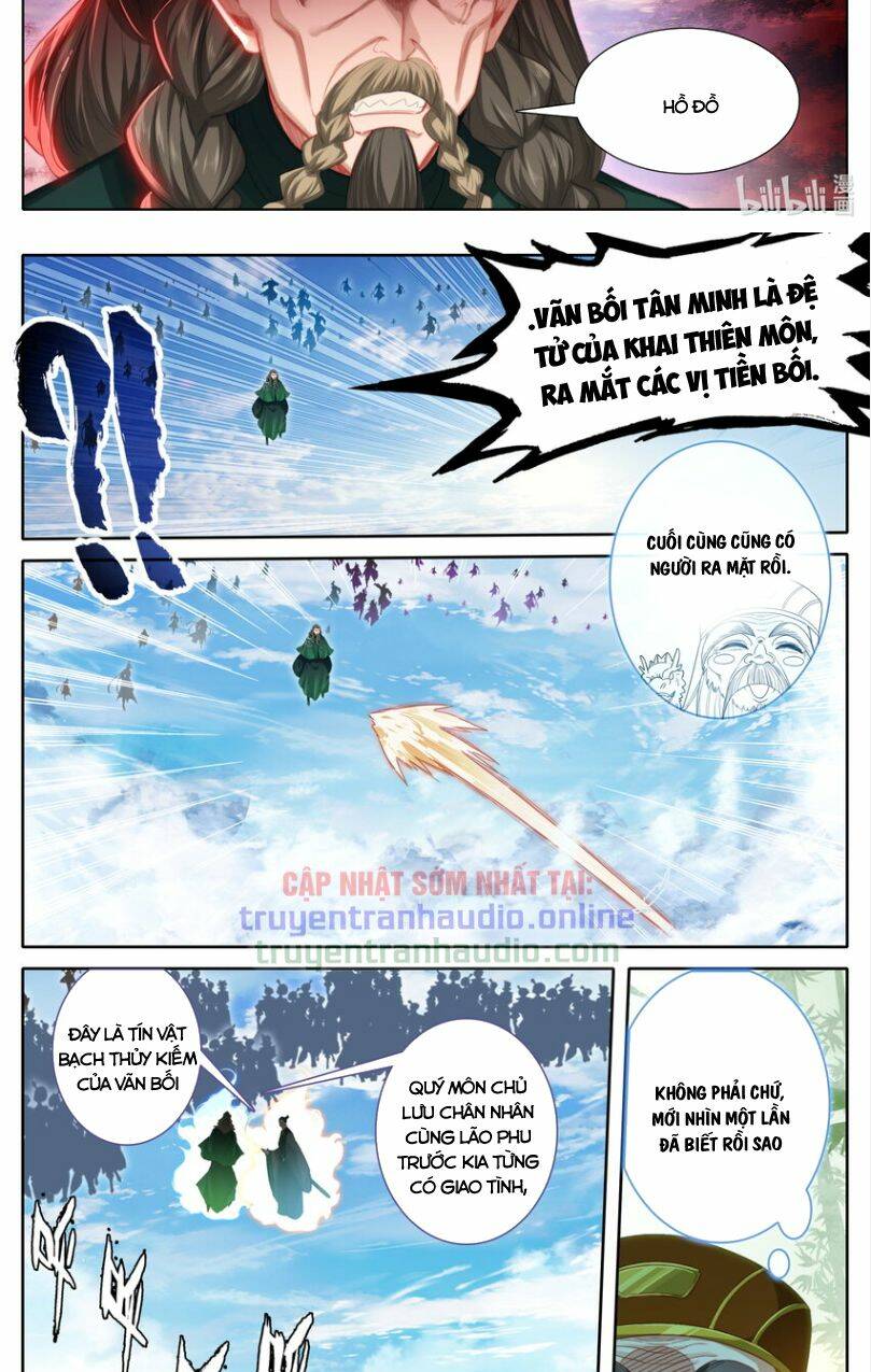 Chapter 243