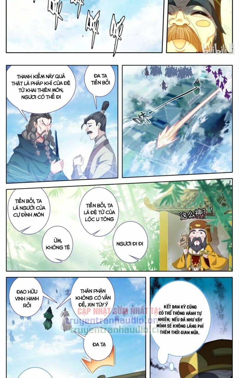 Chapter 243