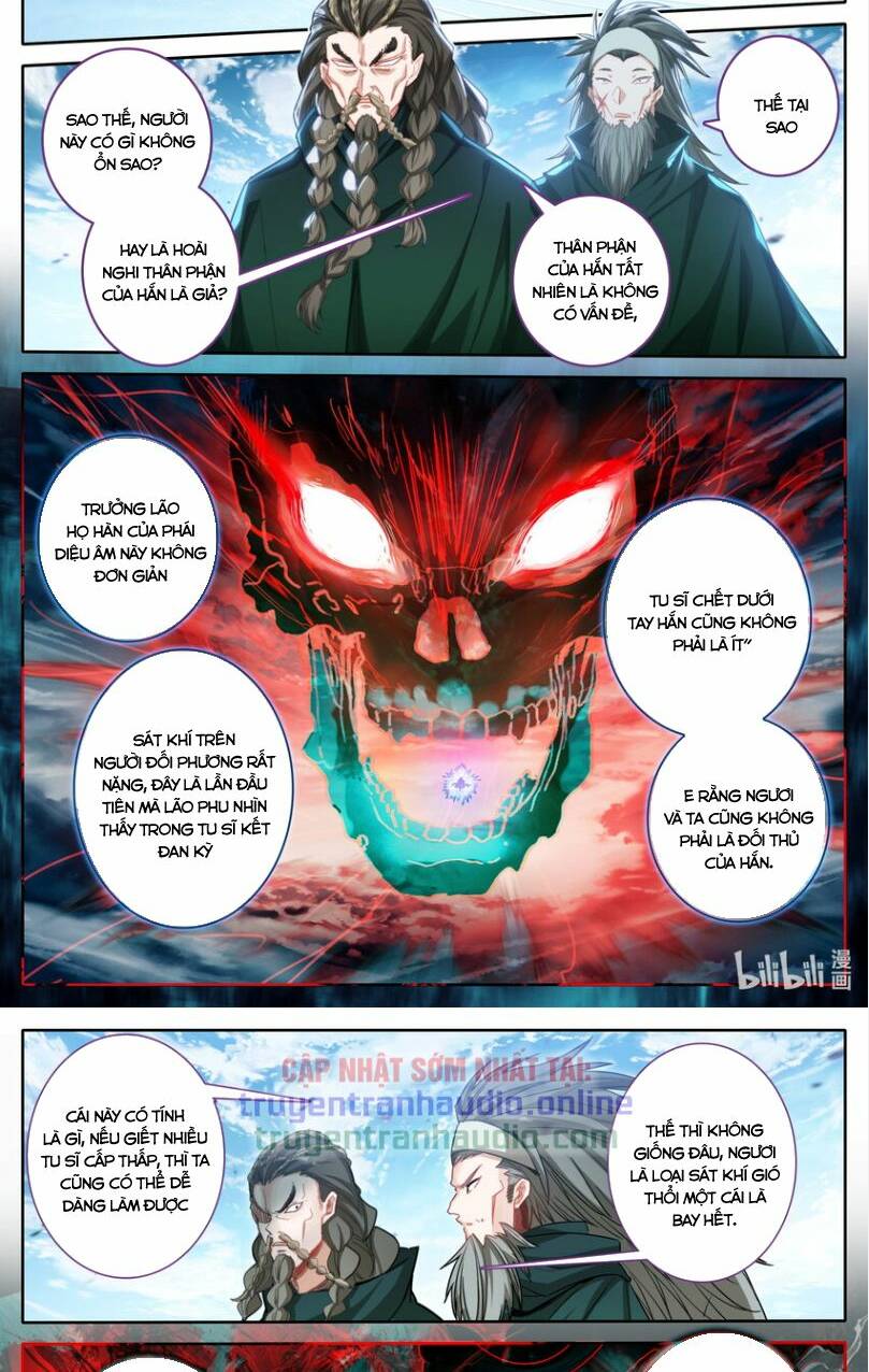 Chapter 243