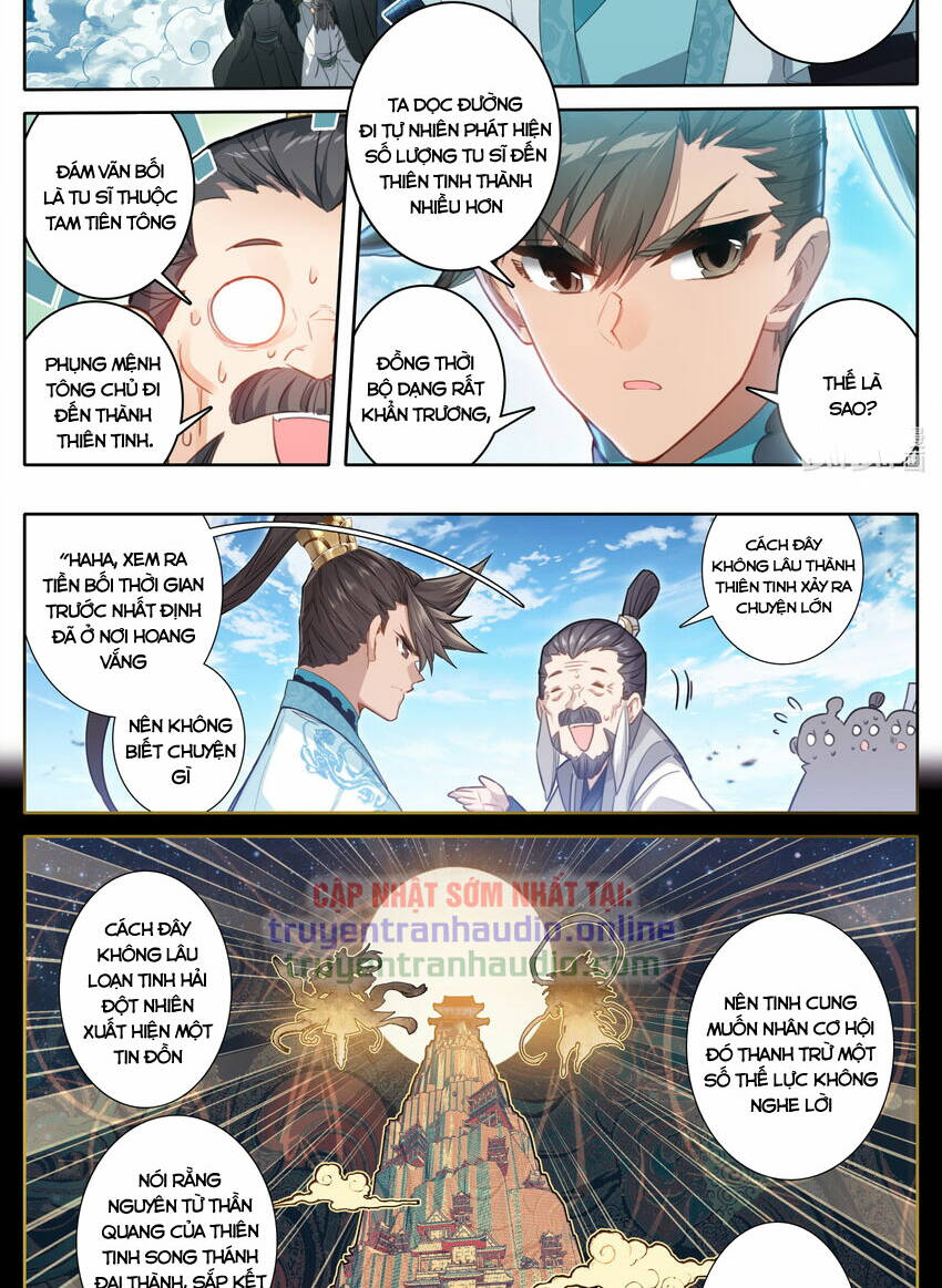 Chapter 242