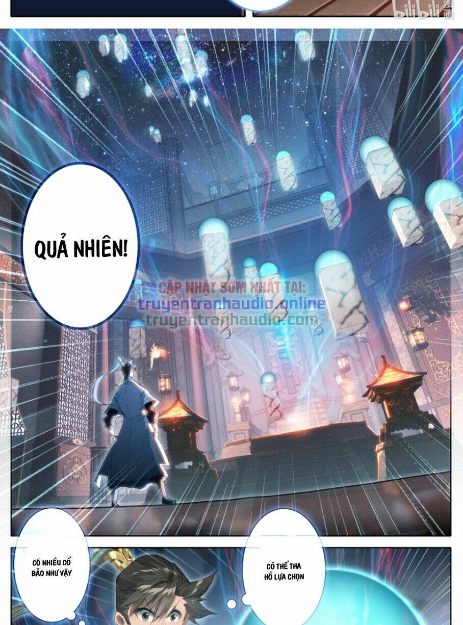 Chapter 223