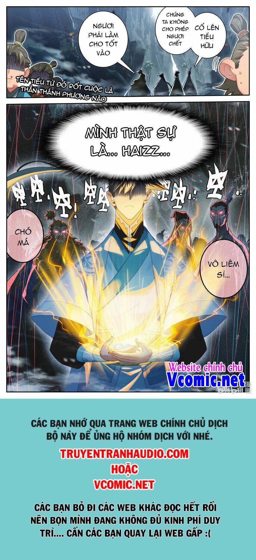 Chapter 219