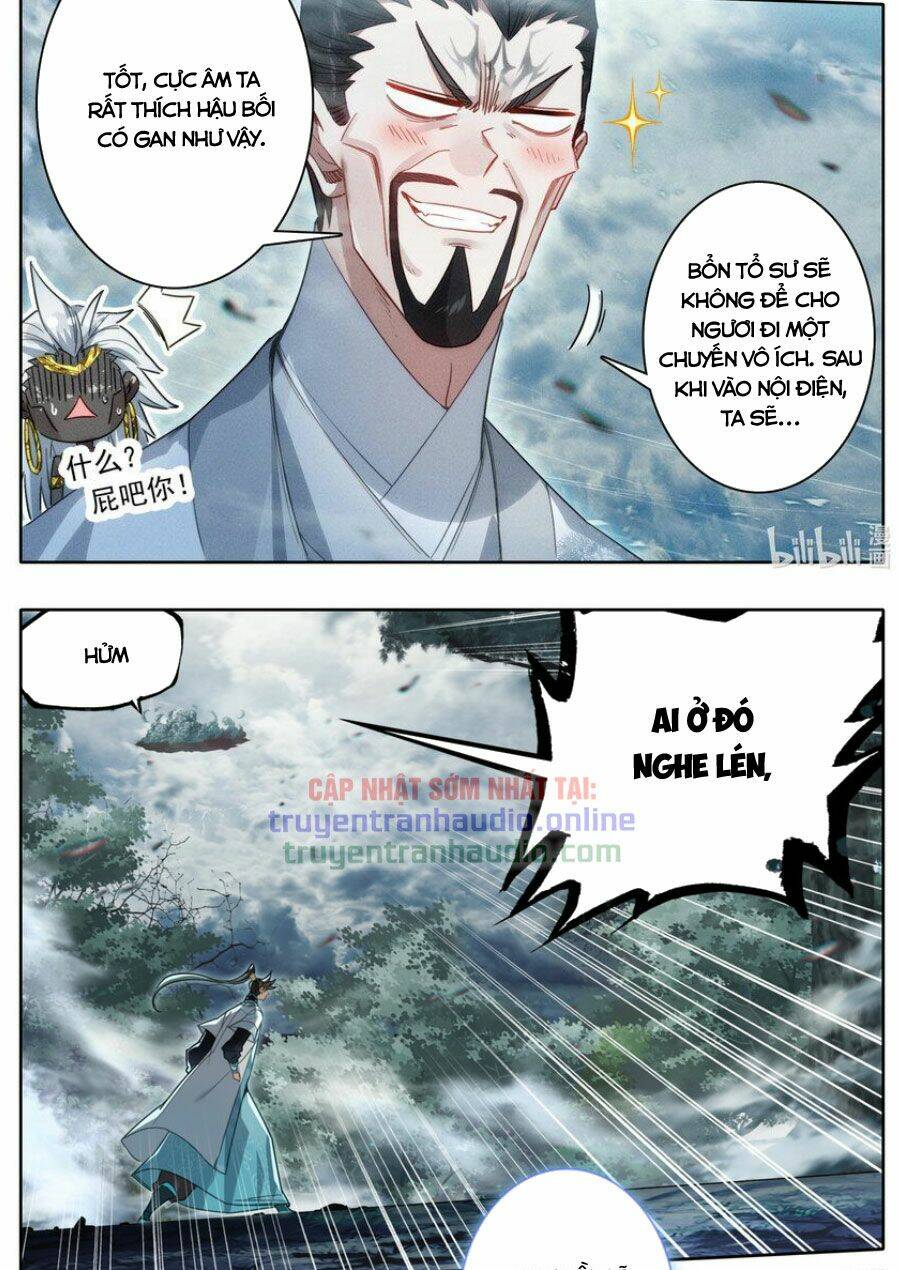 Chapter 217