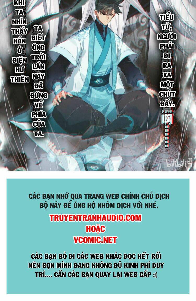 Chapter 207