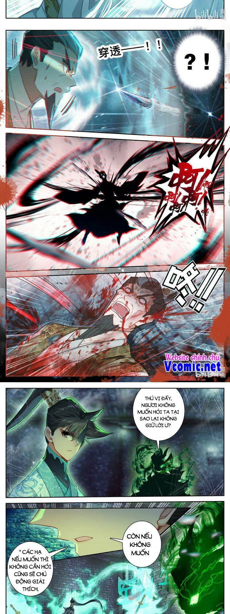 Chapter 202