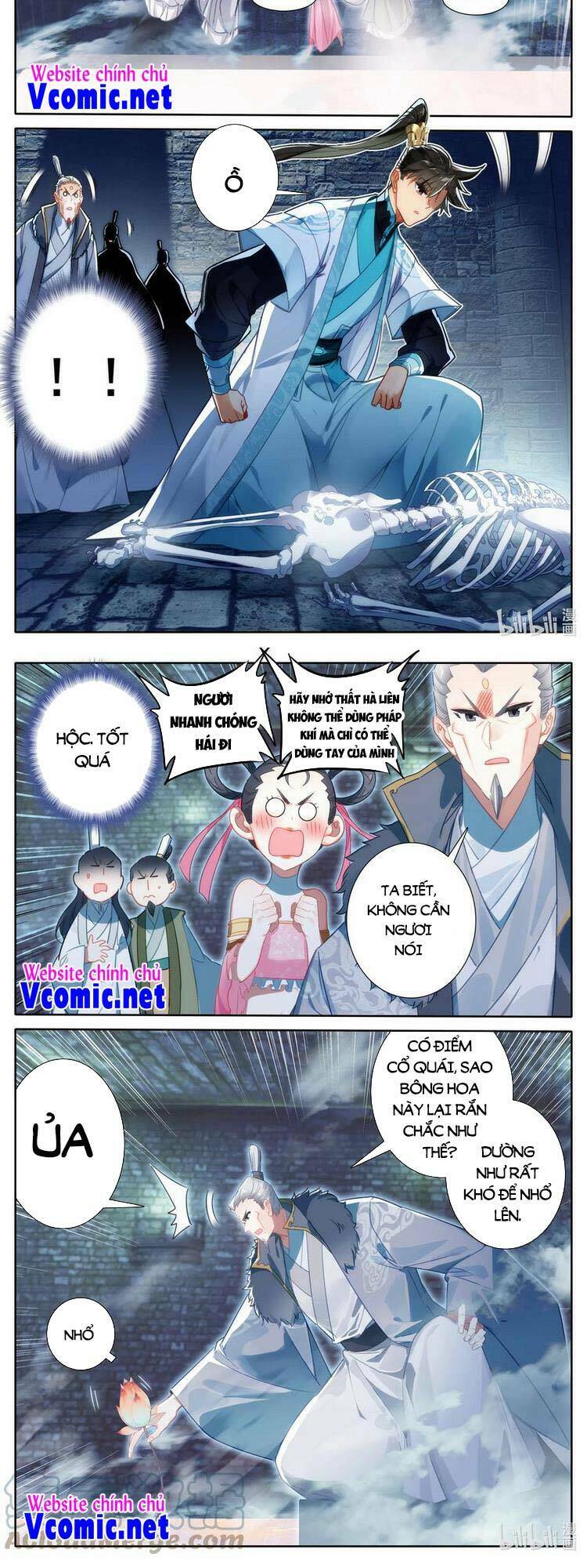 Chapter 199