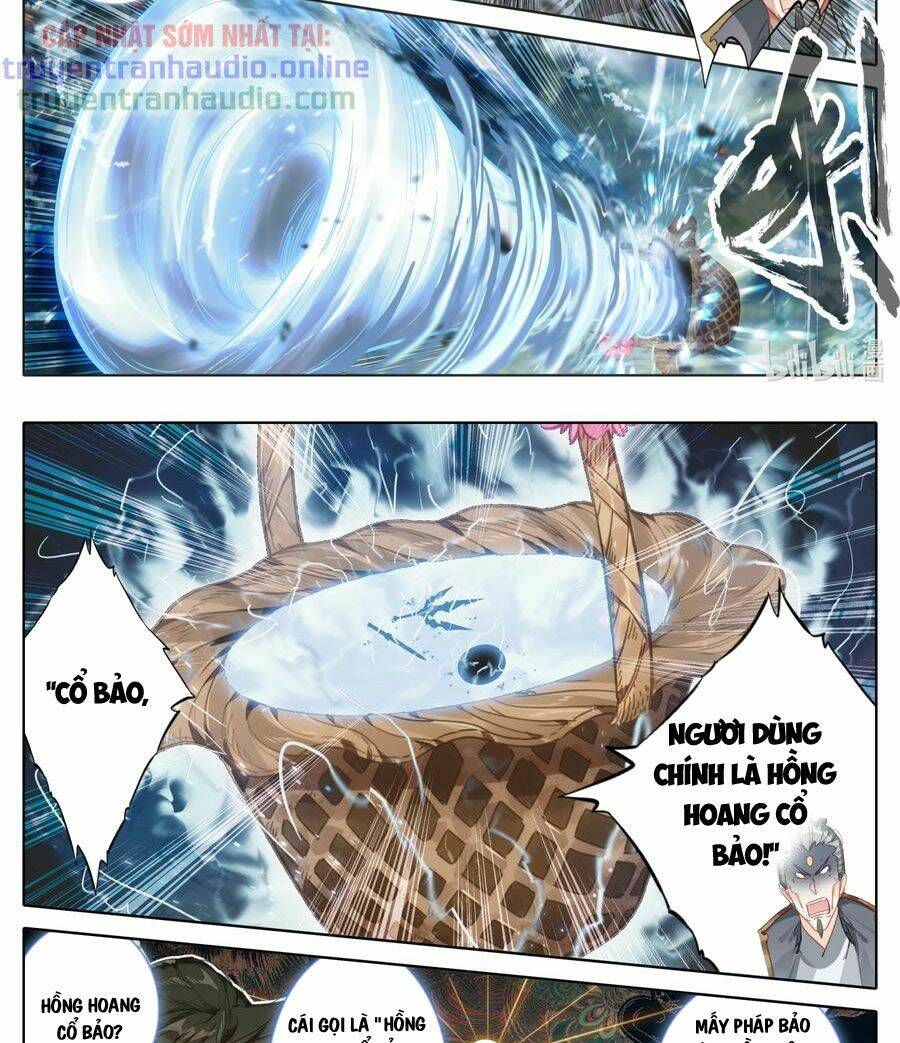 Chapter 197