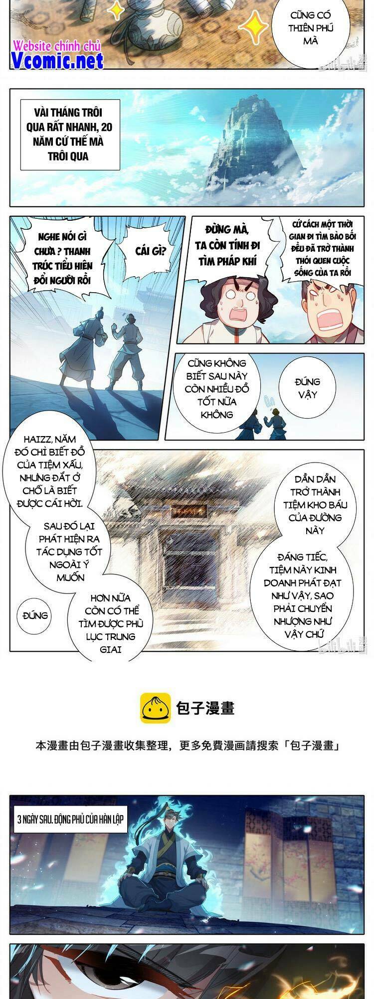 Chapter 195