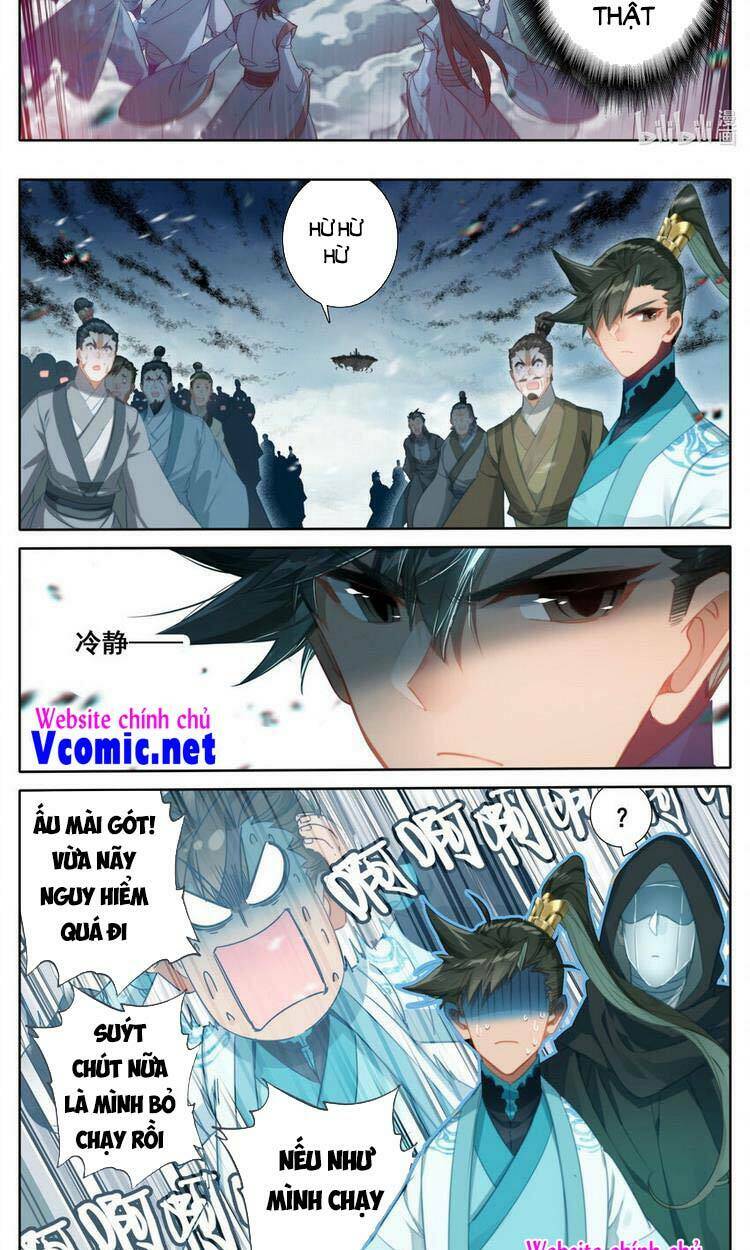 Chapter 192