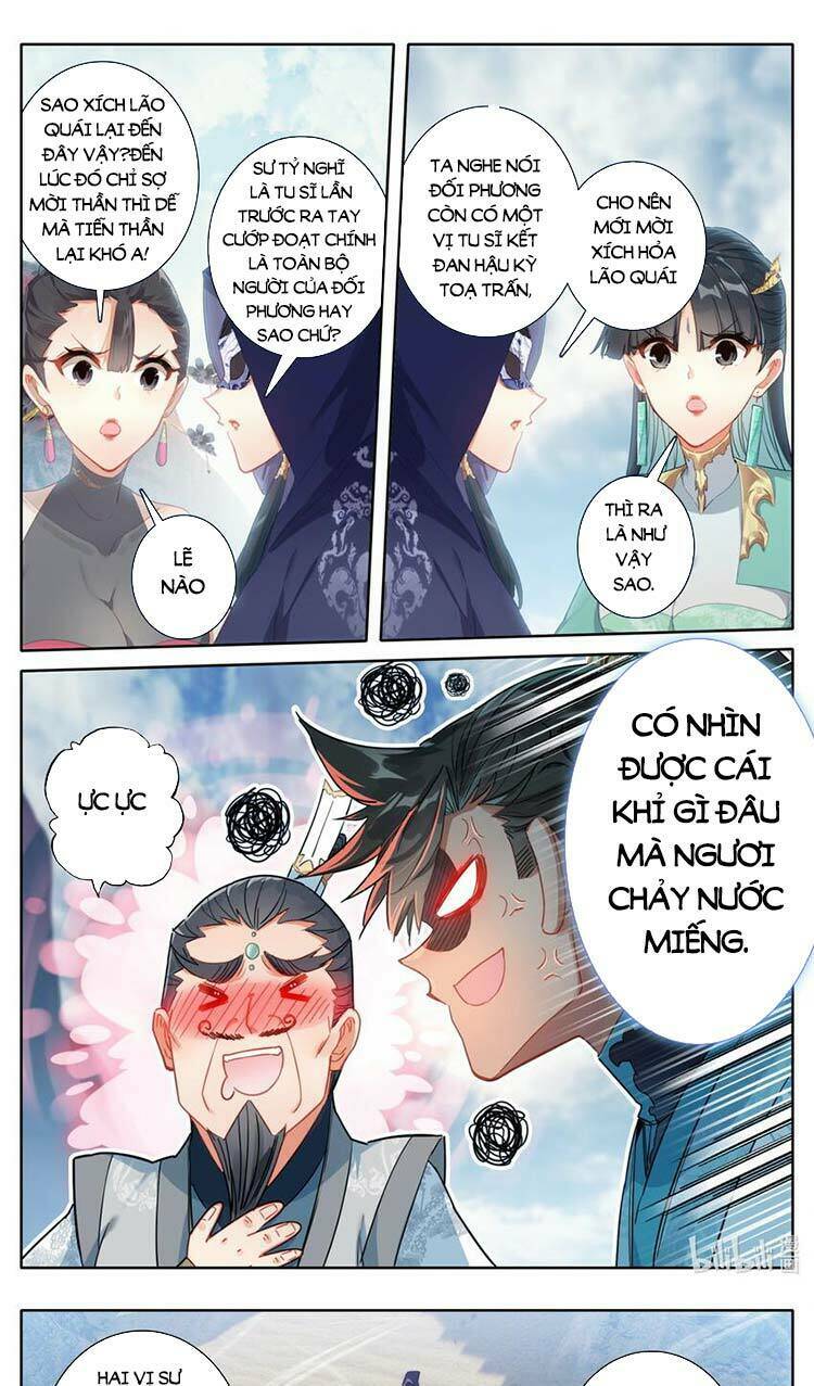 Chapter 190