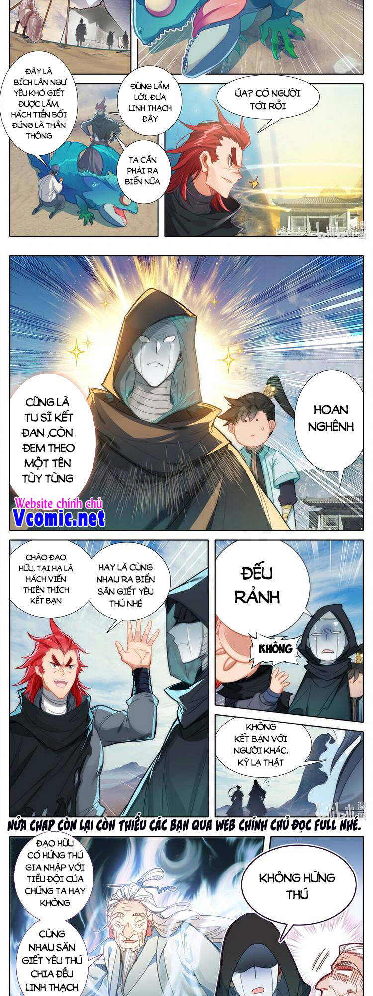 Chapter 186