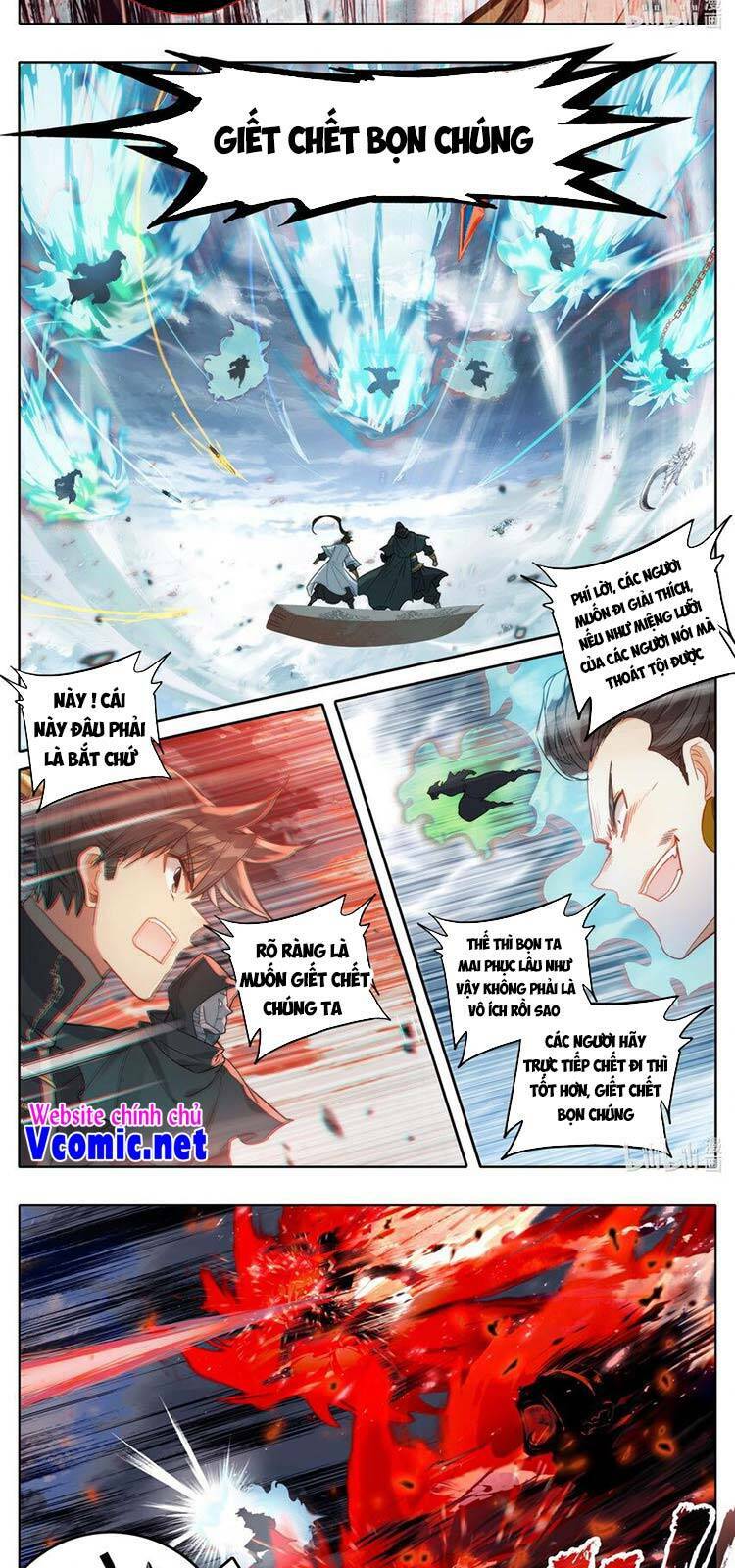 Chapter 184