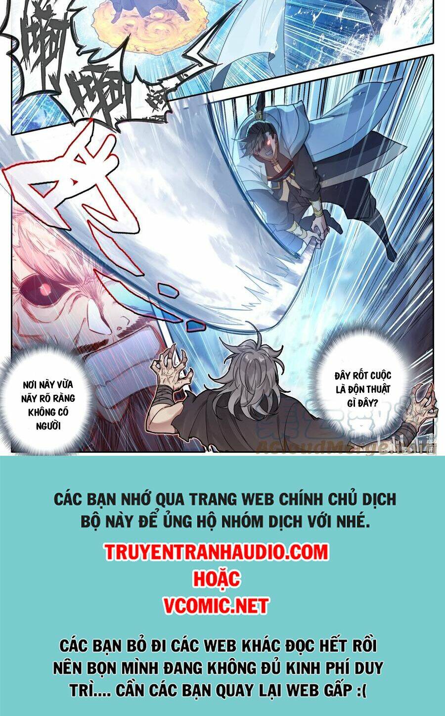 Chapter 181