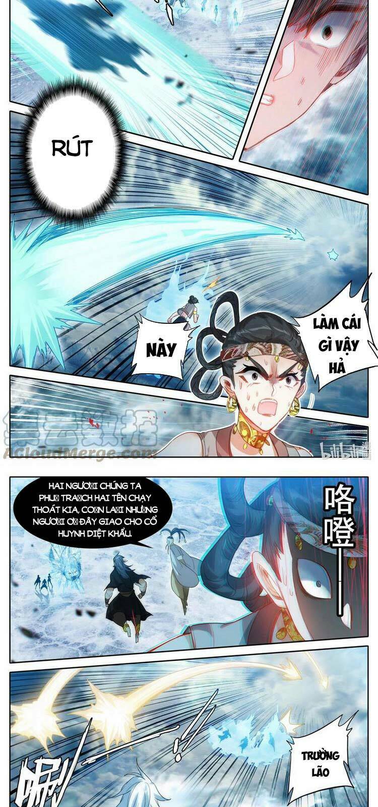 Chapter 180