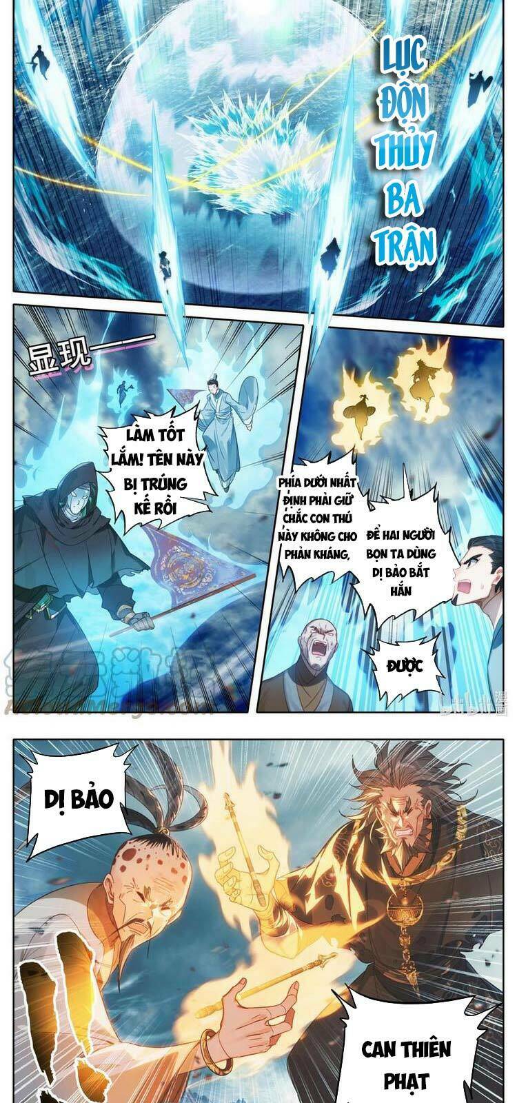 Chapter 179