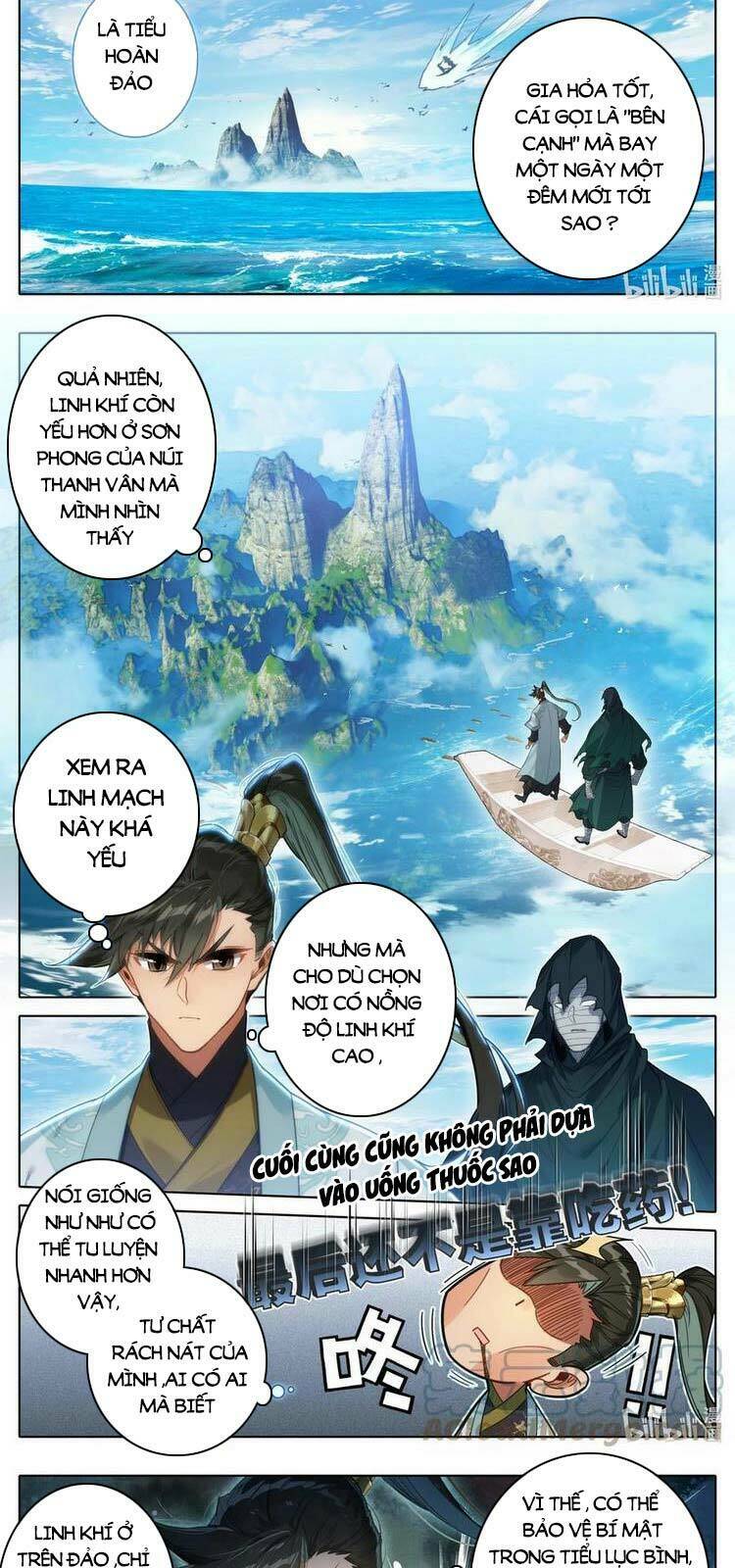 Chapter 176