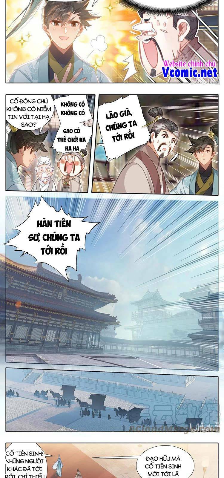 Chapter 175