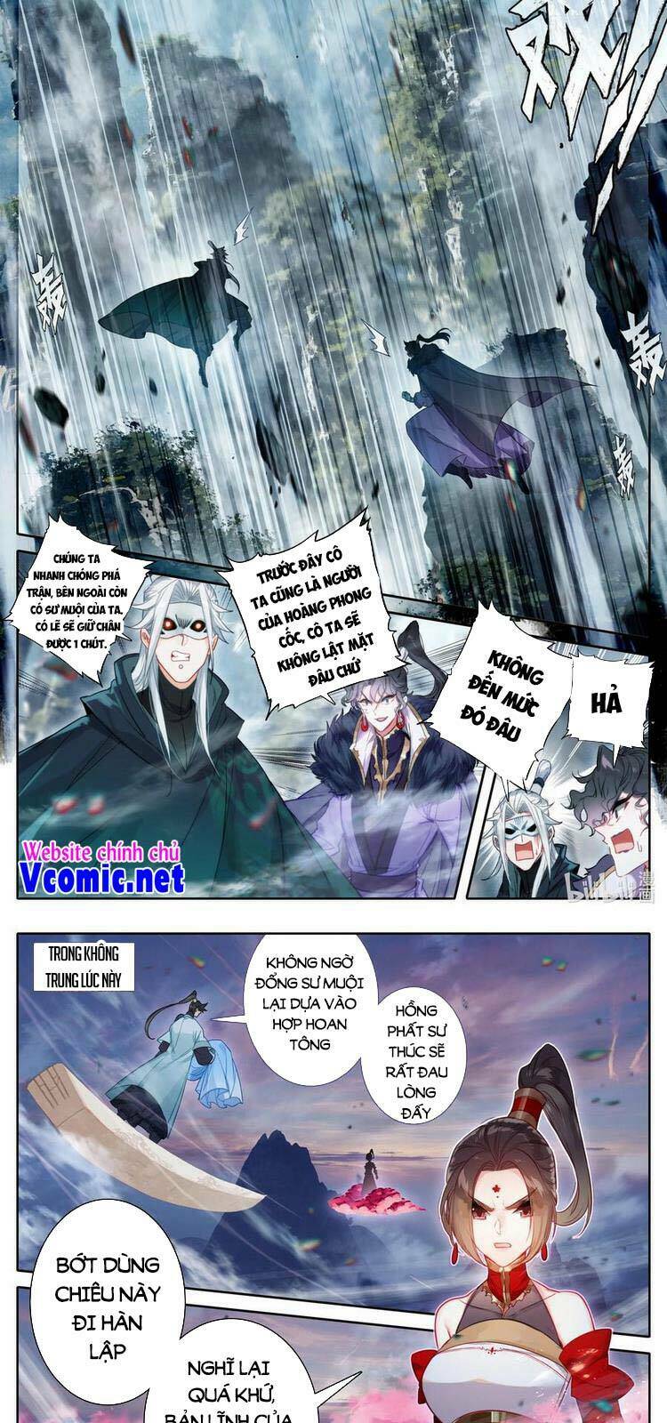 Chapter 171