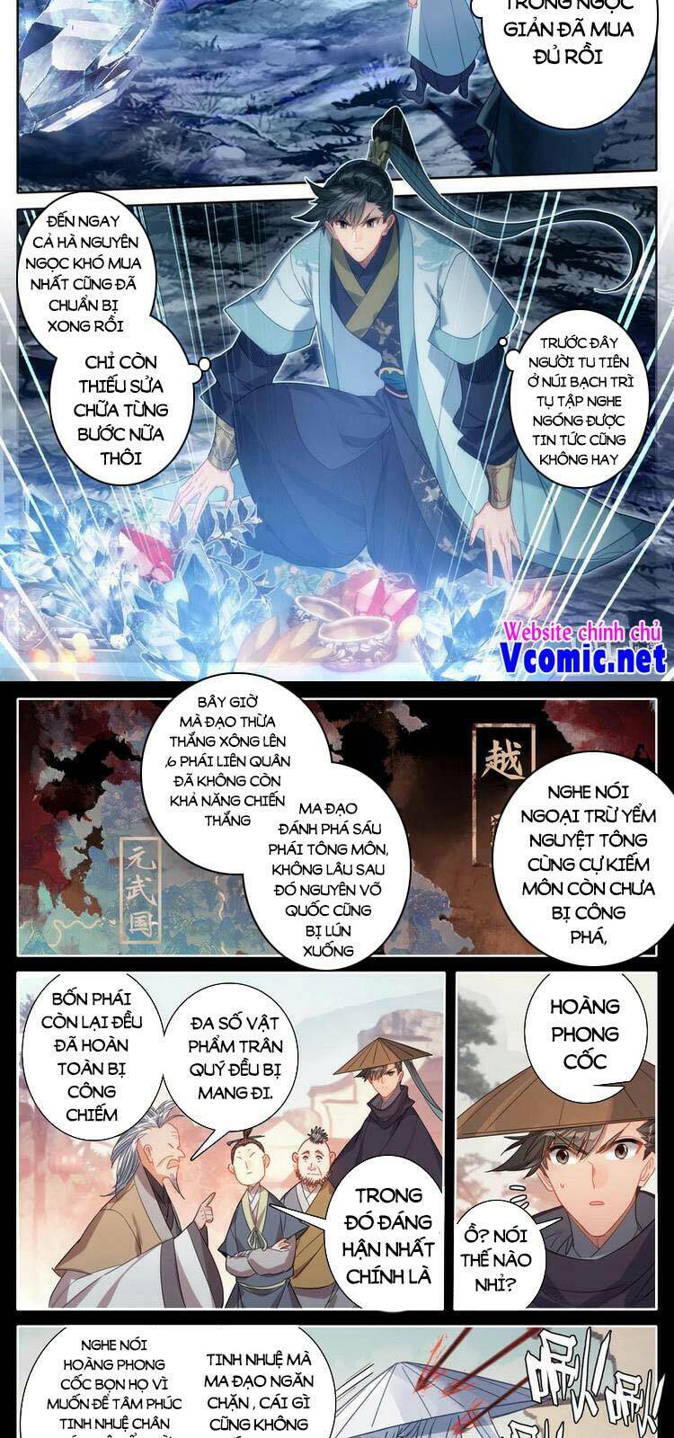 Chapter 169