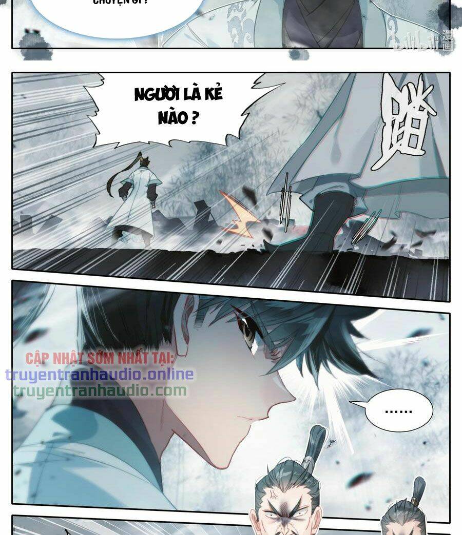 Chapter 167