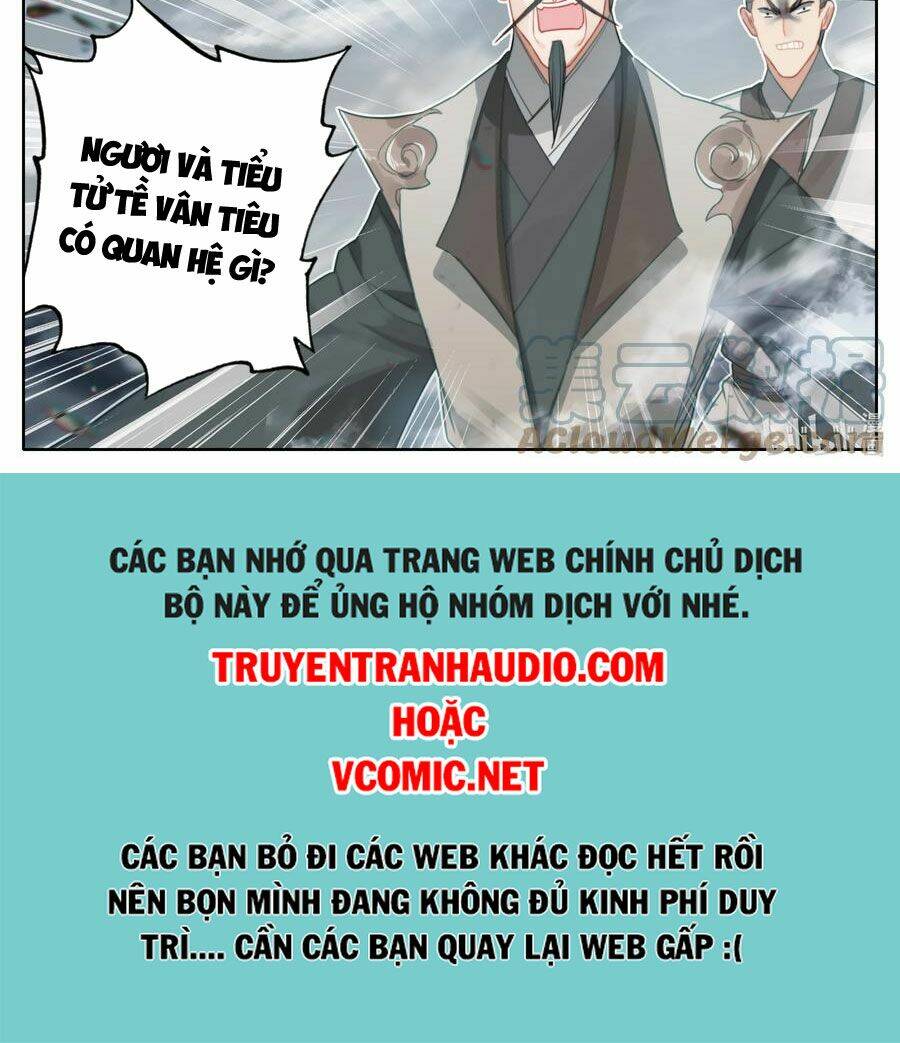 Chapter 167