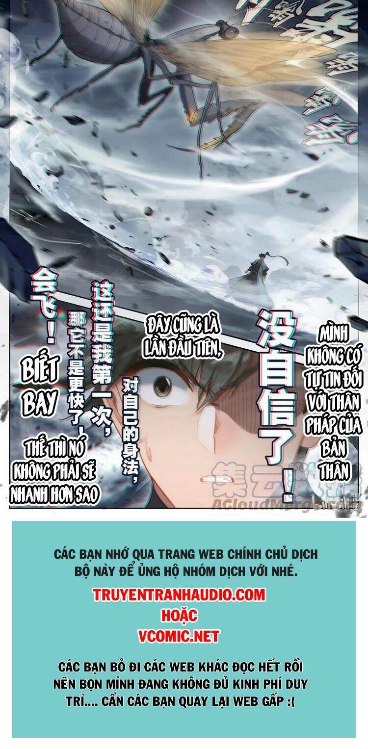 Chapter 163