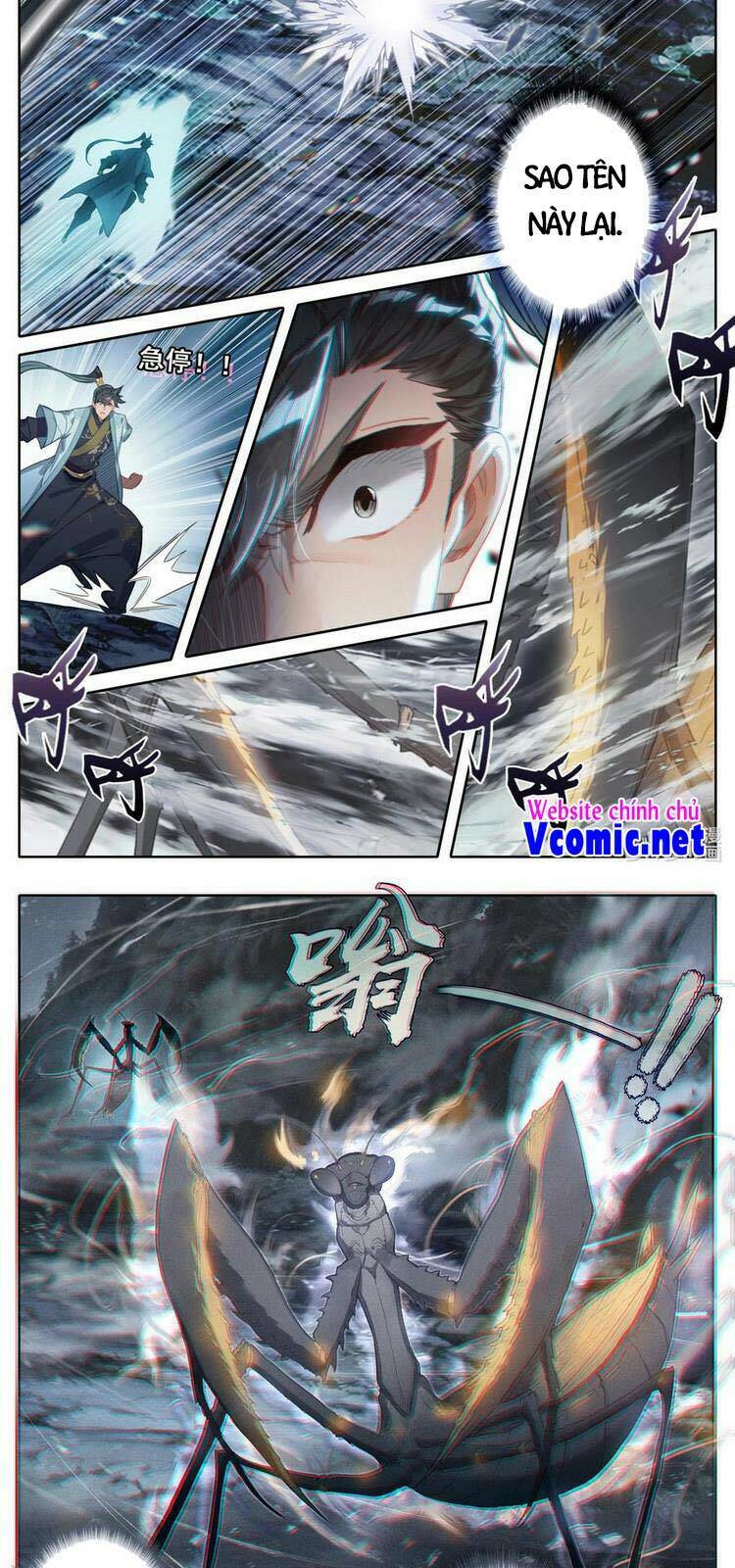 Chapter 163