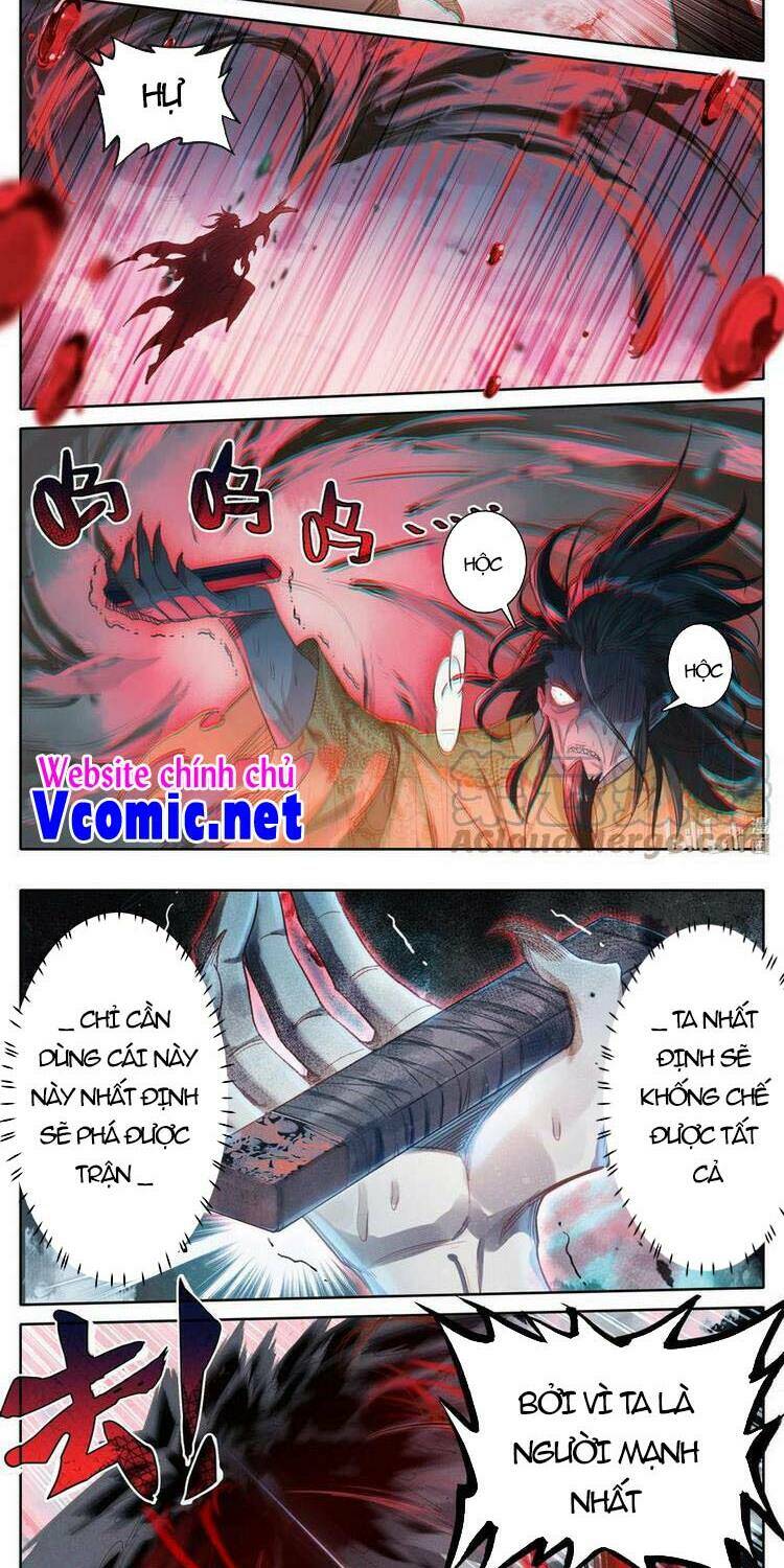 Chapter 158