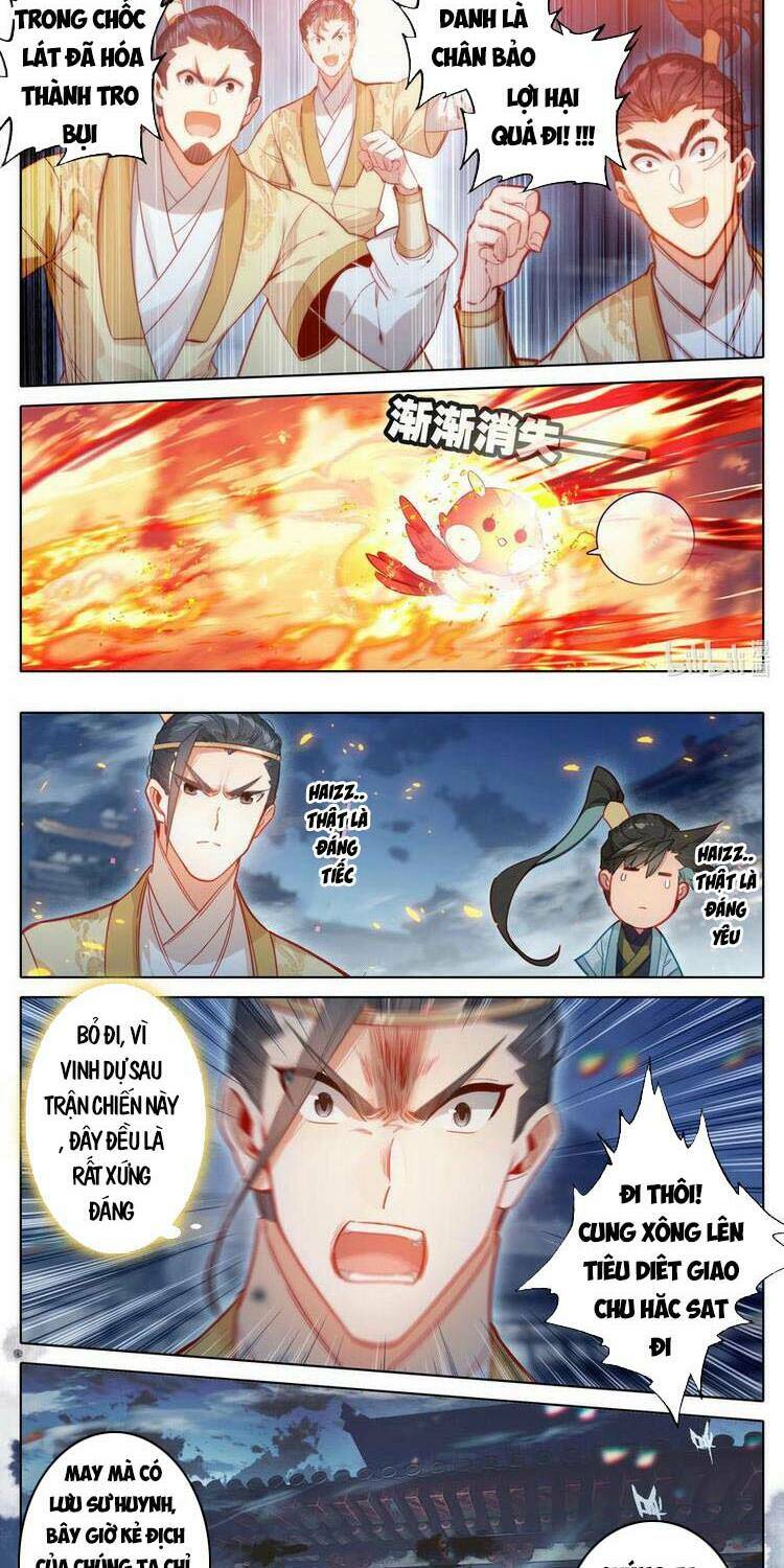 Chapter 155