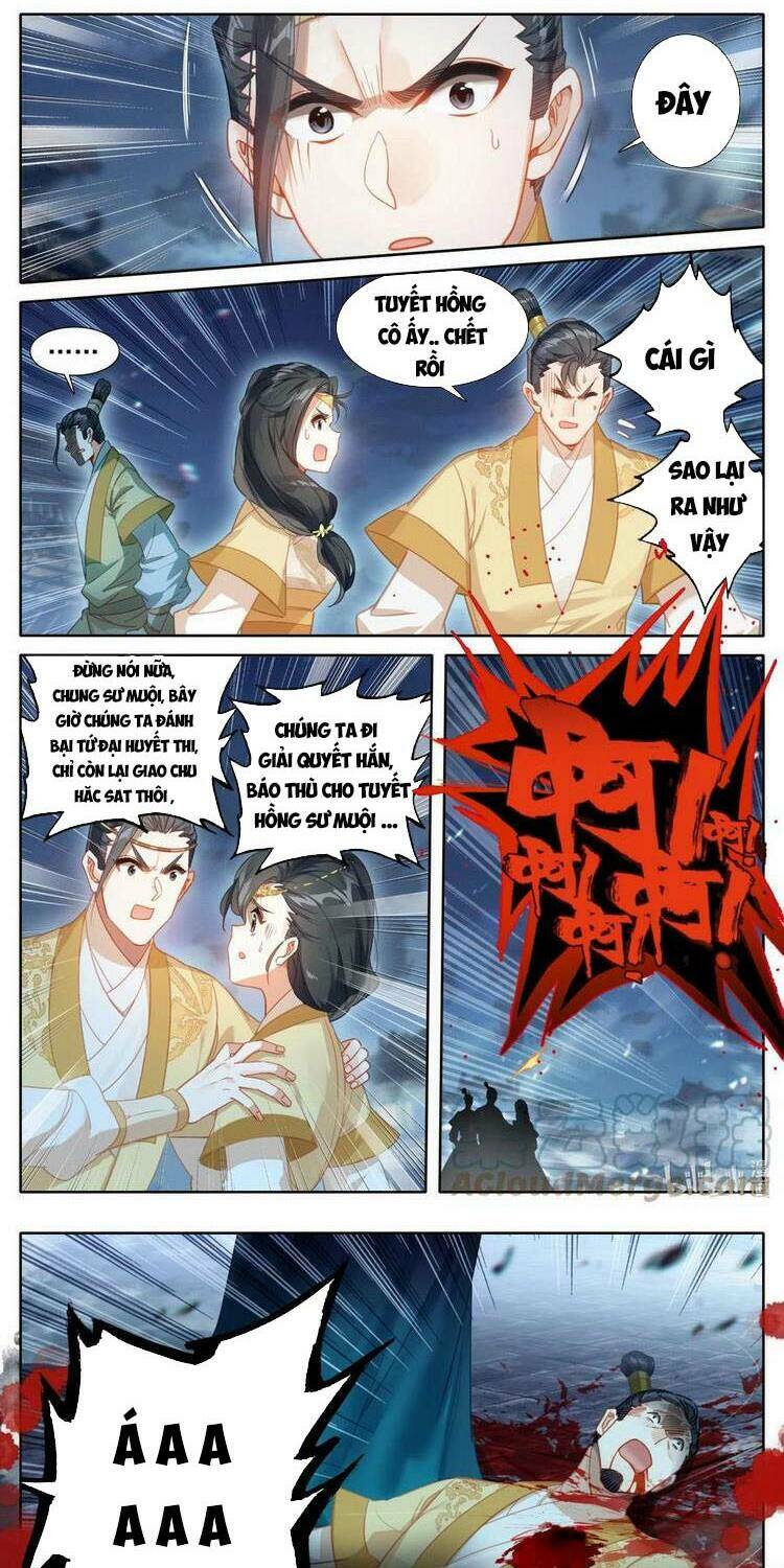 Chapter 155