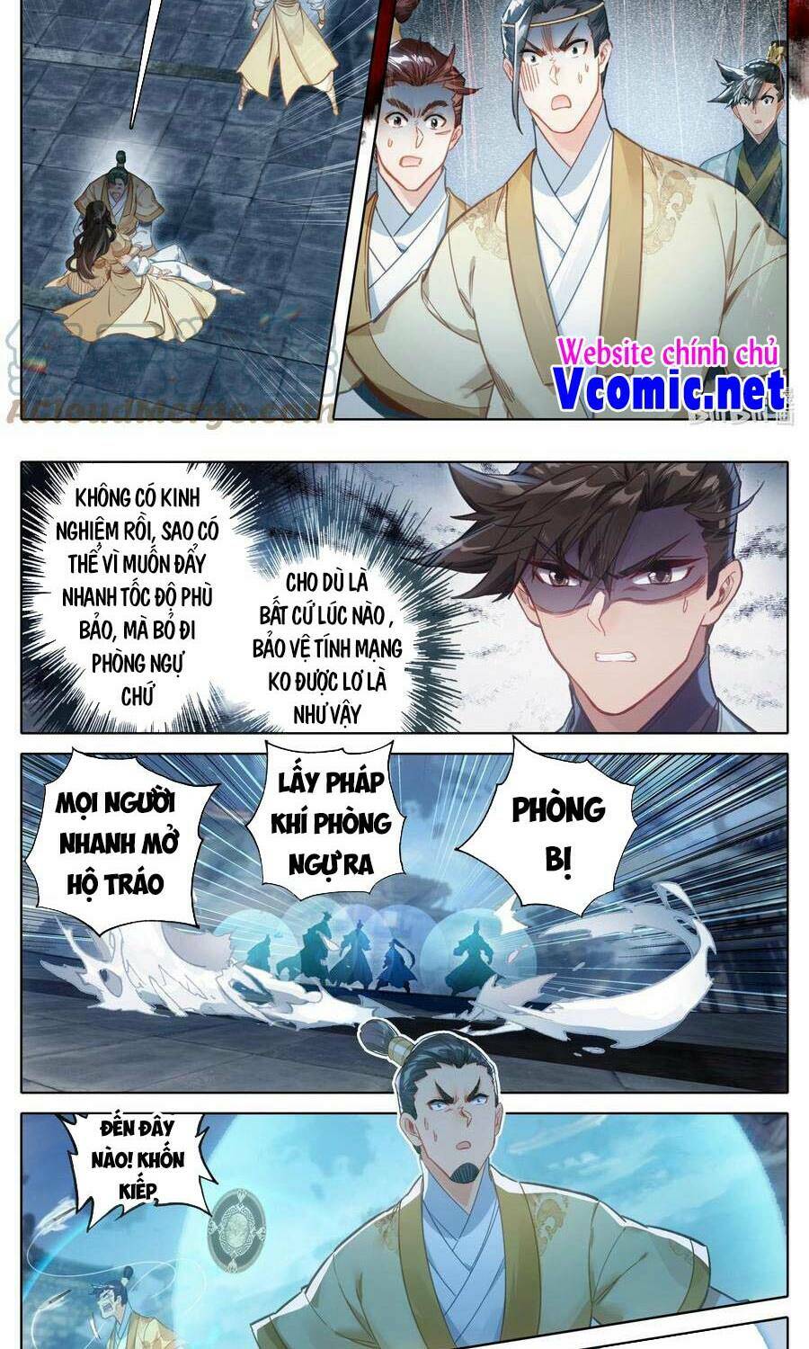 Chapter 153