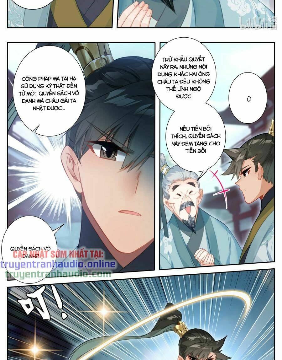 Chapter 143