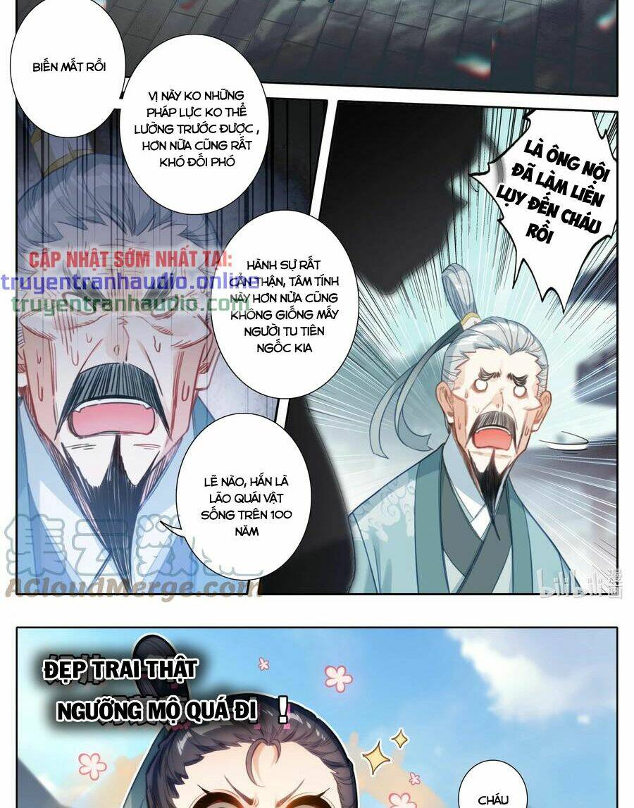 Chapter 143