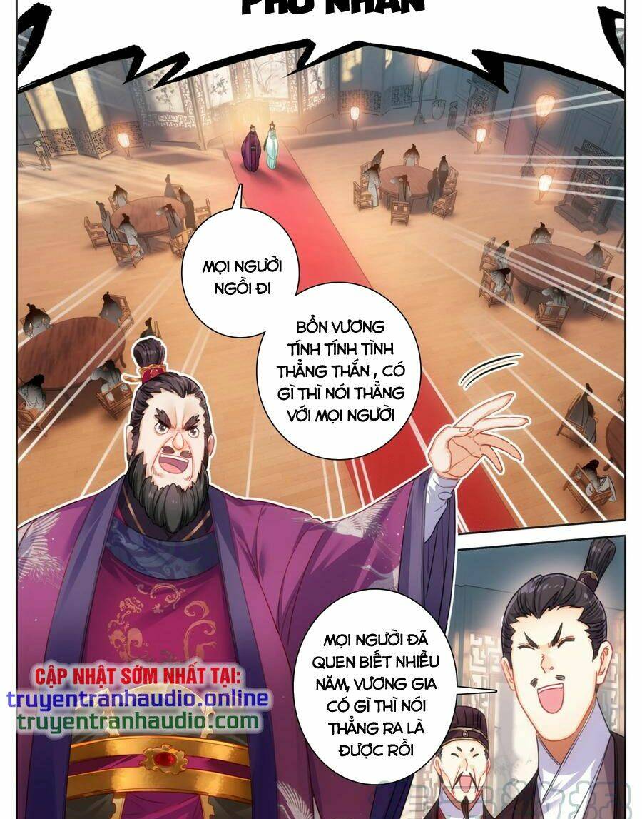 Chapter 141