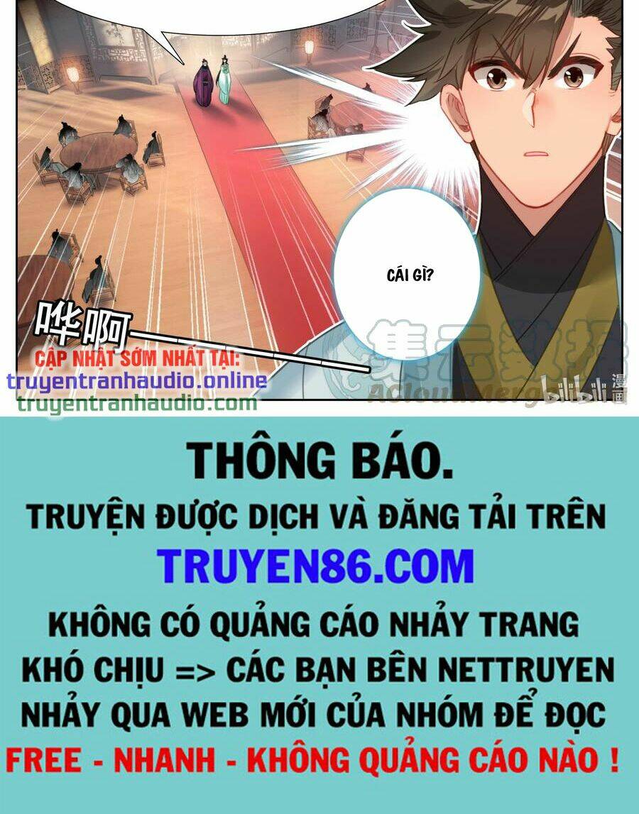 Chapter 141