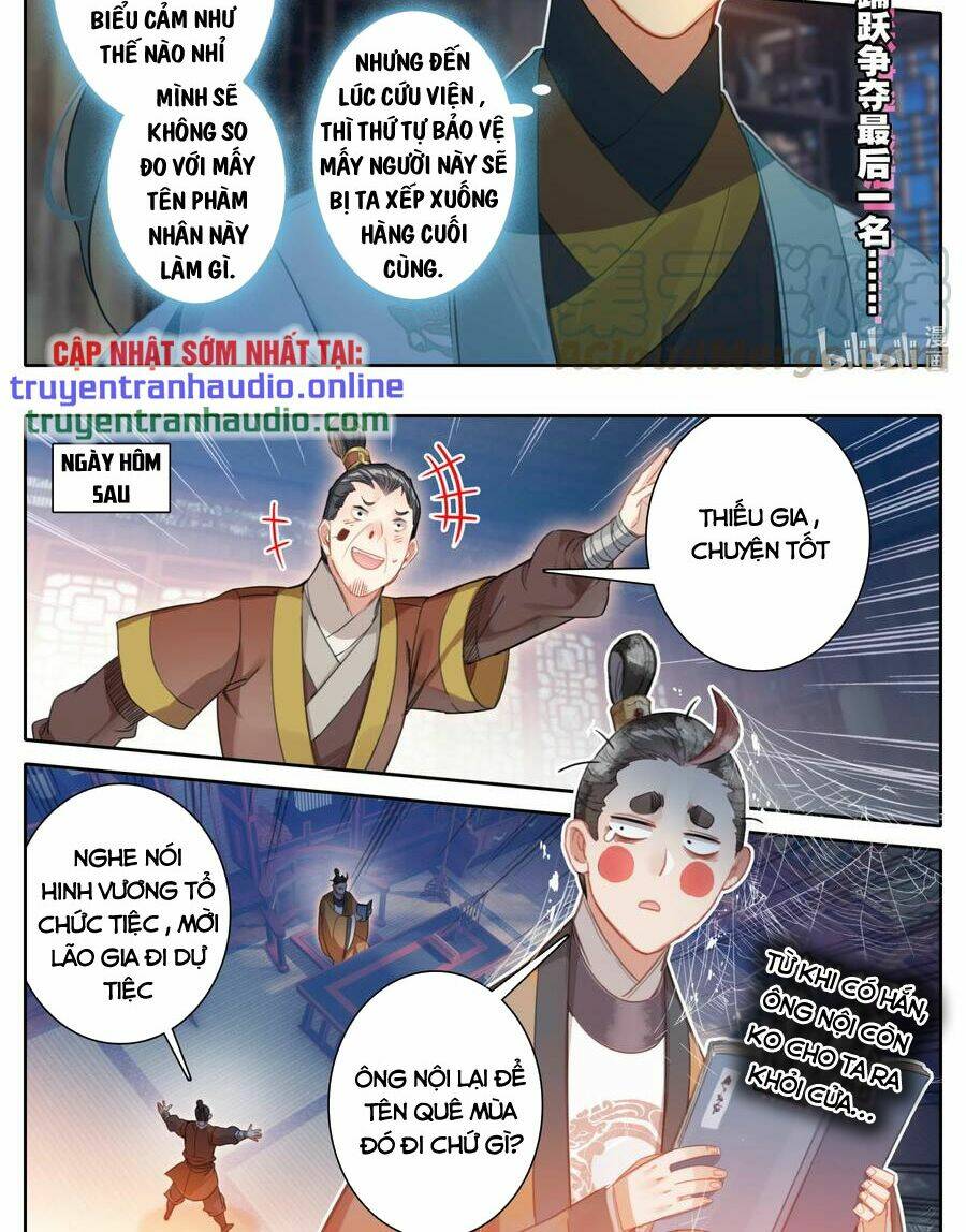 Chapter 141